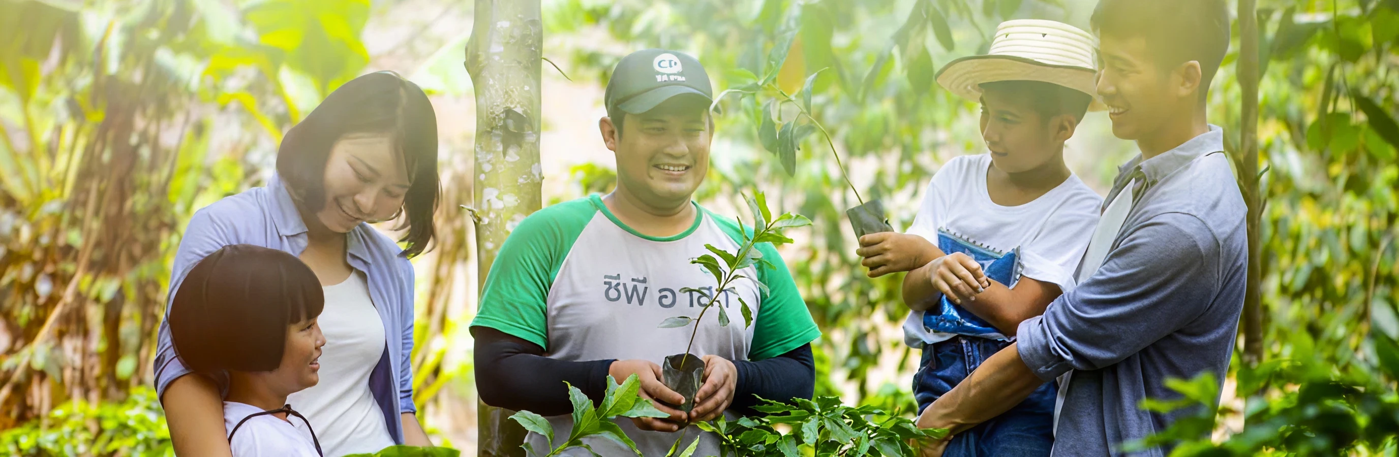 CP for Sustainability