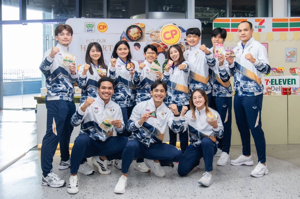 Supporting 2025 SEA Games and ASEAN Para Games: Empowering Thailand as a Regional Host