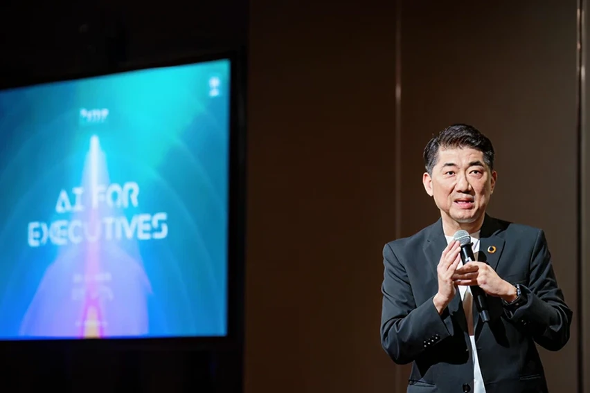 “AI for Executives” Academic Training