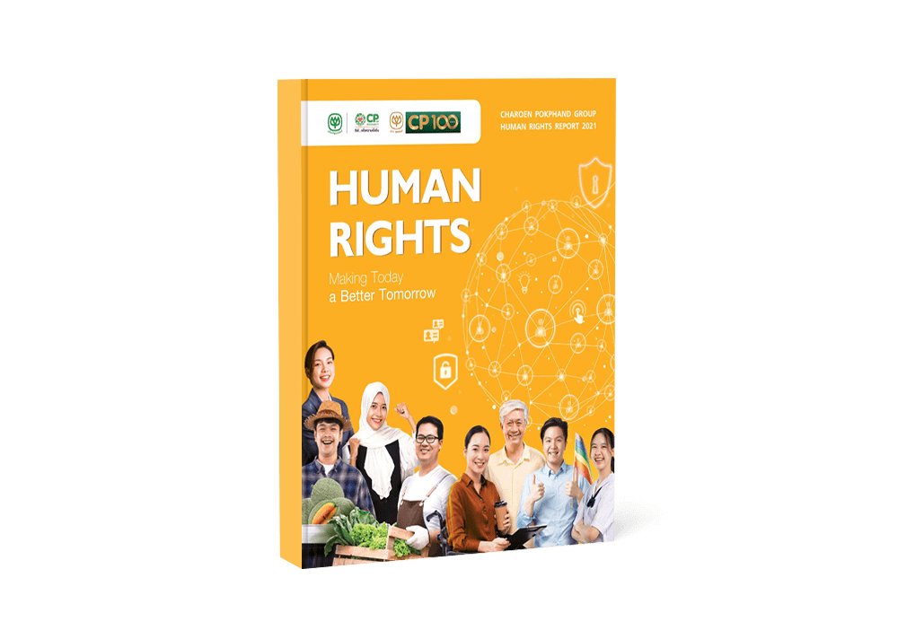 Human Rights Report 2021