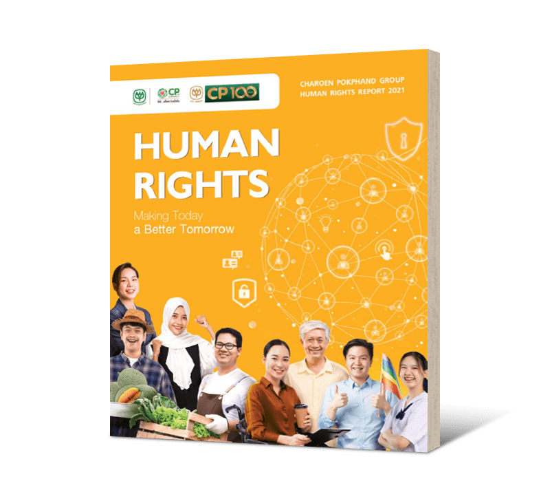 Human Rights Report 2021