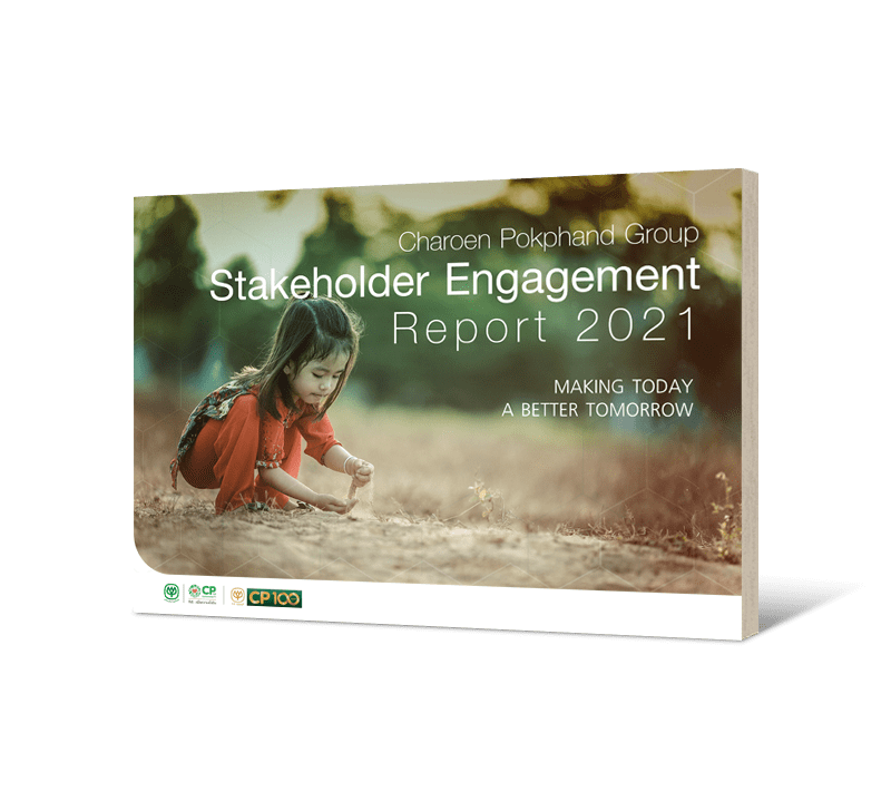 Stakeholder Engagement Report 2021