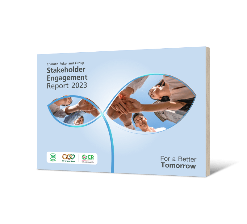 Stakeholder Engagement Report 2023