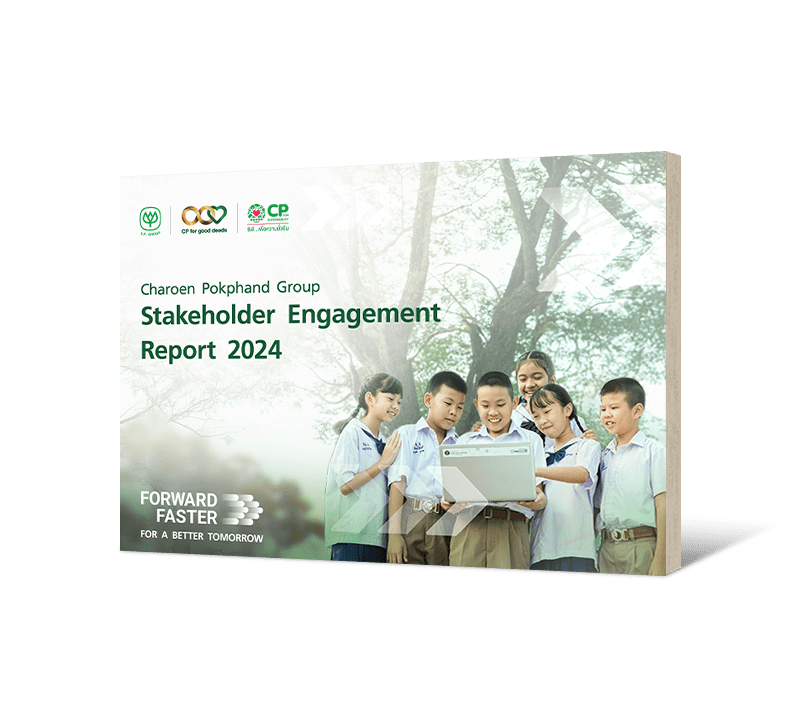 Stakeholder Engagement Report 2024
