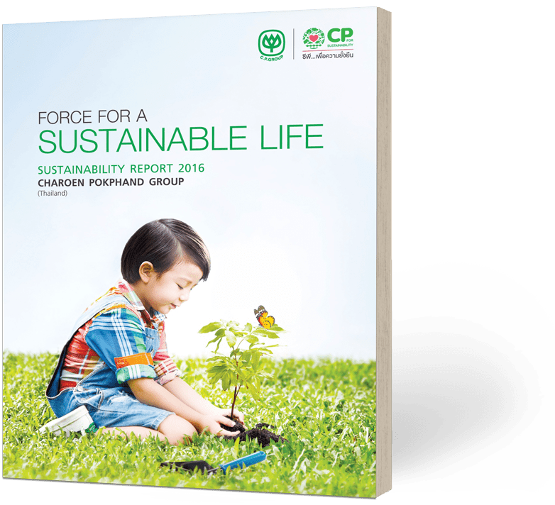 Sustainability Reports 2016