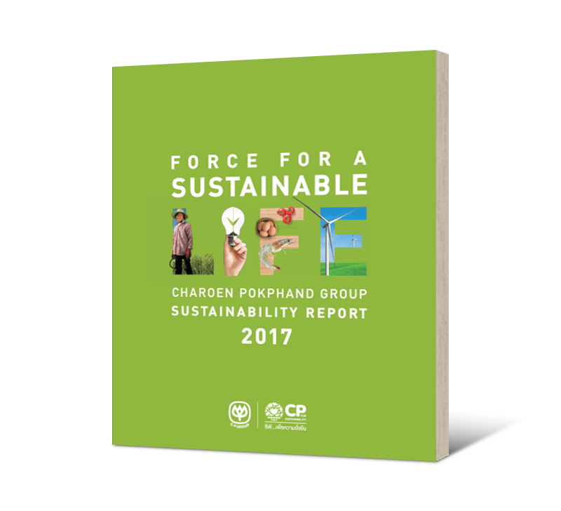 Sustainability Reports 2017