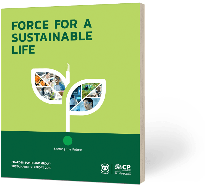 Sustainability Reports 2019