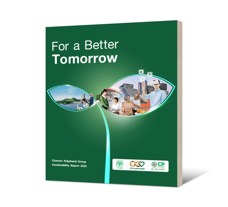 Sustainability Reports 2023