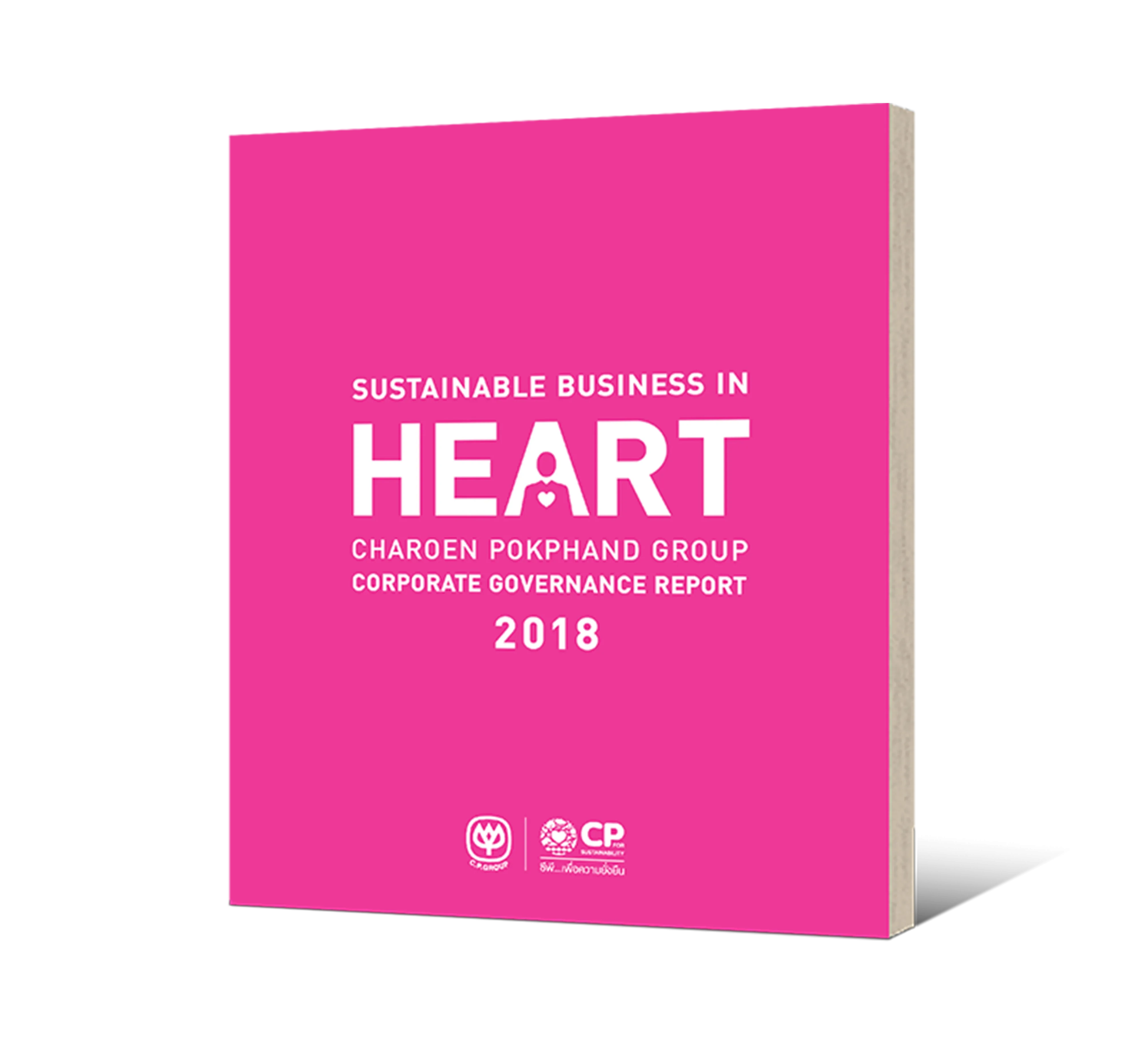 Corporate Governance Report 2018 (English)