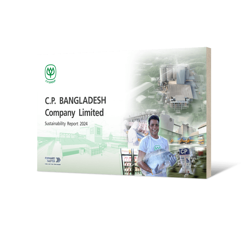 C.P. Bangladesh รายงานความยั่งยืน 2567 (ภาษาอังกฤษ)