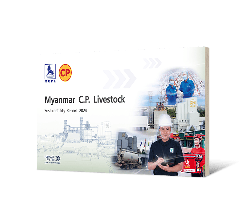 Myanmar C.P. Livestock รายงานความยั่งยืน 2567 (ภาษาอังกฤษ)