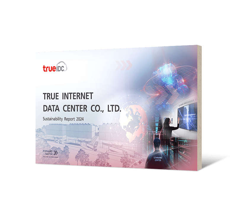 True Internet Data Center Sustainability Report 2024 (English)