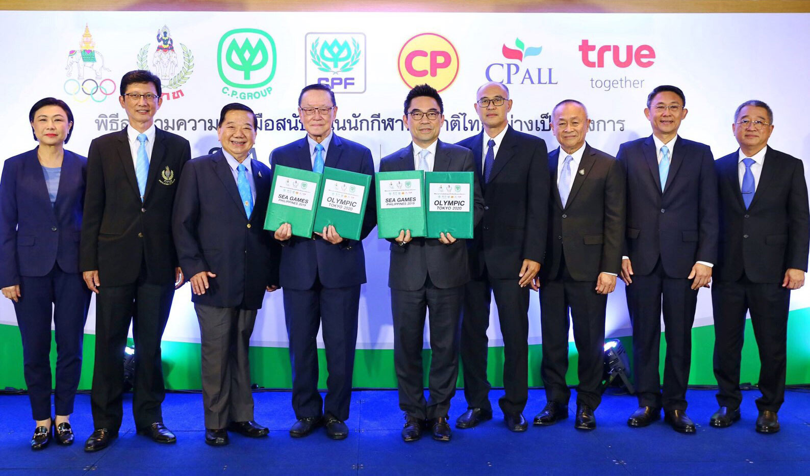 "C.P. Group Supports Food and Telecommunications for Thailand's 'SEA Games & Olympic' Teams"