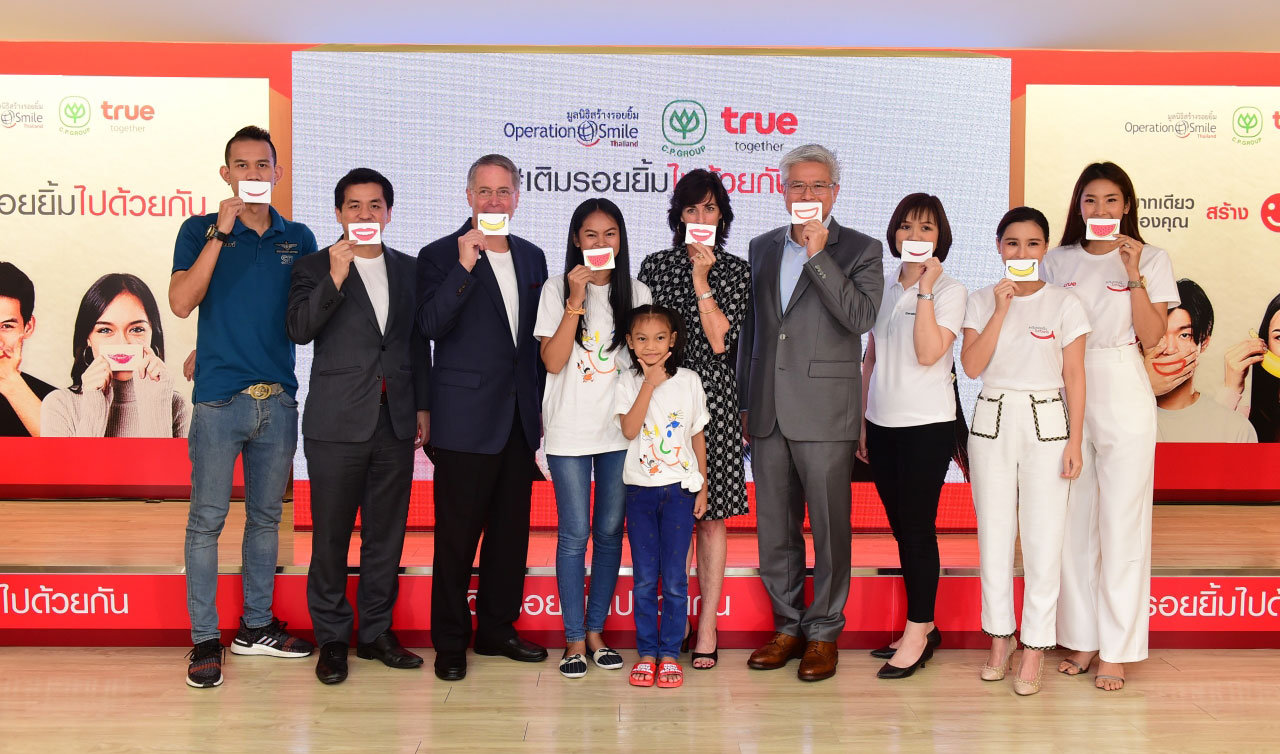 #SMILETOGETHER “YOUR ONE BAHT CAN BRING SMILES TO THEIR FACES” CPG & TRUE GROUP JOIN OPERATION SMILE THAILAND TO URGE THAIS TO DONATE ONLY 1 BAHT/PERSON TO FUND CLEFT LIP & PALATE OPERATIONS FOR KIDS