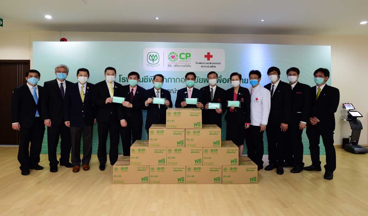 Charoen Pokphand Group Launches Surgical Mask Factory along with Multi-Pronged Initiatives against COVID-19