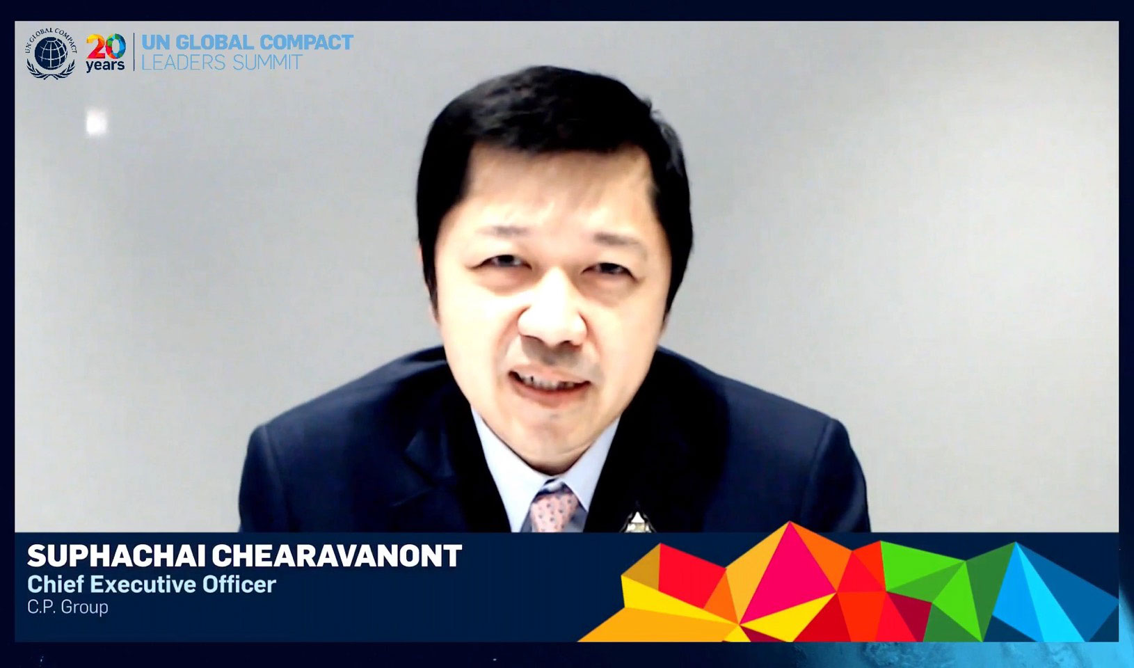 คุณศุภชัย เจียรวนนท์ ประชุมสุดยอดผู้นำด้านความยั่งยืน ในงาน UN Global Compact Virtual Leaders Summit 2020