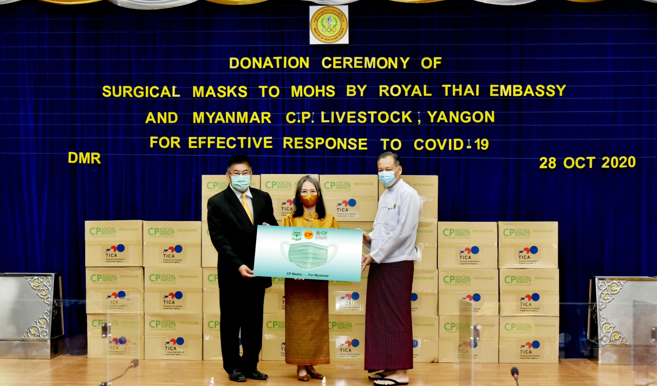 Myanmar C.P. Livestock donates 1 million surgical masks to the Republic of the Union of Myanmar