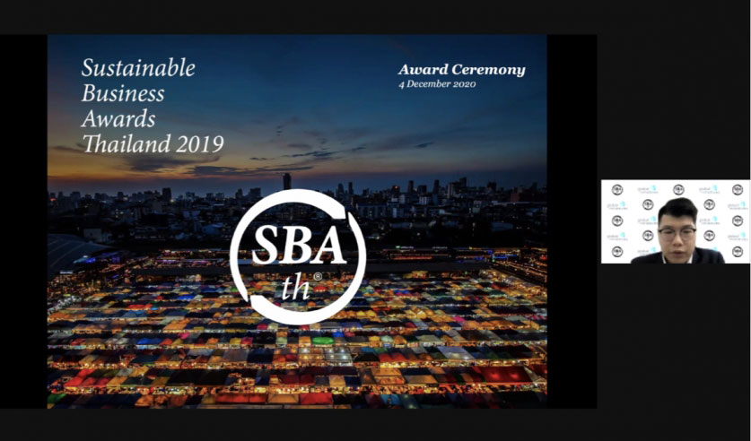 เครือซีพีชนะเลิศ Overall Winners คว้า 11 รางวัลความยั่งยืนระดับภูมิภาค จากเวที Sustainable Business Award Thailand ขึ้นเป็นแชมเปี้ยนความยั่งยืนระดับชาติ เสริมความมั่นใจในการก้าวสู่เป้าหมายความยั่งยืน 2030 ตอกย้ำองค์กรธุรกิจยั่งยืน