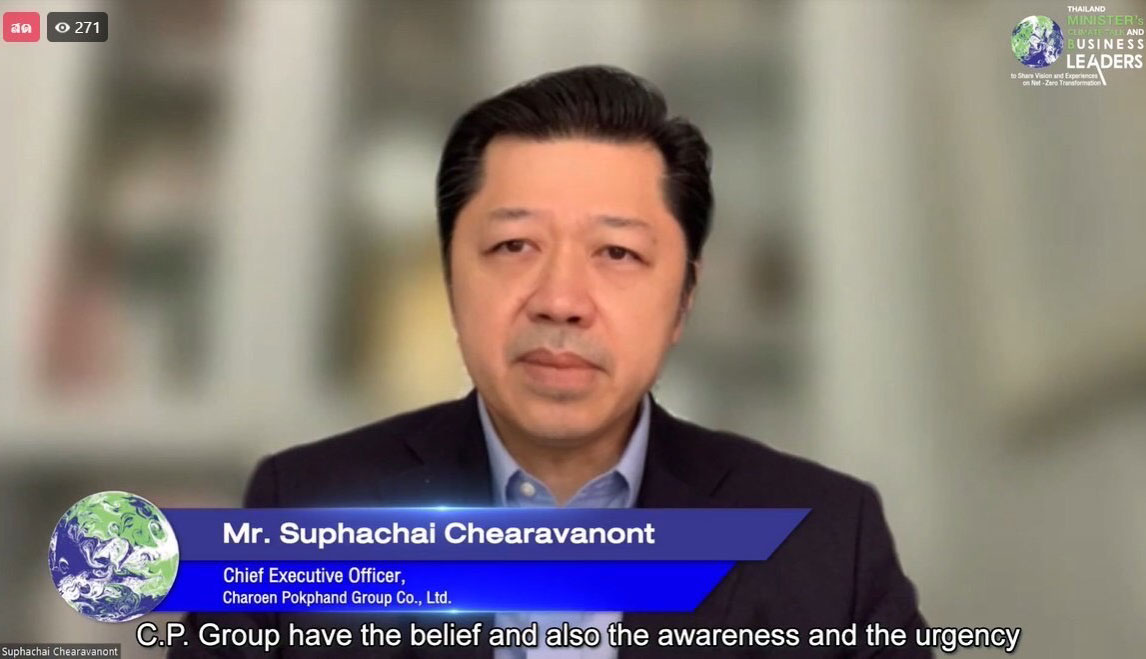 C.P. Group CEO Supachai Chearavanont joins COP26’s side event, reaffirming Net Zero commitment and urging the business sector to accelerate investment into climate technologies.