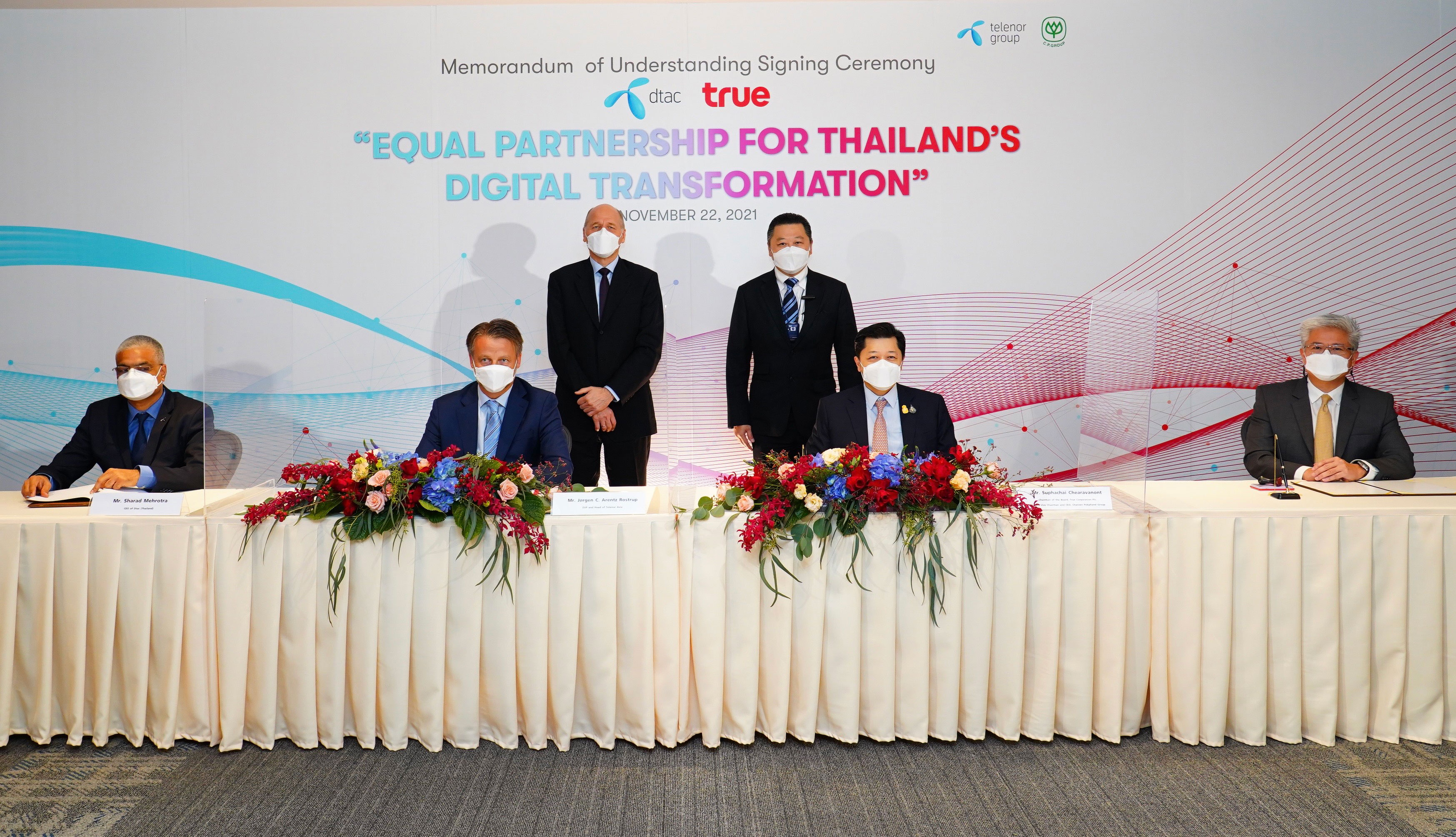 เครือซีพี และกลุ่มเทเลนอร์ พิจารณาสร้างความร่วมมืออย่างเท่าเทียมกัน (Equal Partnership) เพื่อปรับโครงสร้างองค์กร (Transformation) สู่การเป็นบริษัทเทคโนโลยี หรือ Tech Company ภายใต้ยุทธศาสตร์เทคโนโลยีฮับ