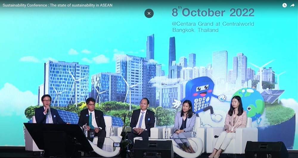 Charoen Pokphand Group Co., Ltd. (C.P. Group) joined ASEAN Accountancy Conference on Sustainability to sharing knowledge about sustainability and the actions of the relevant sectors.