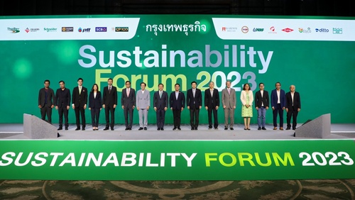 “คุณศุภชัย เจียรวนนท์” ซีอีโอเครือซีพีขึ้นเวที SUSTAINABILITY FORUM 2030   เสนอวิสัยทัศน์ Sustainability Mega Trend 2023  เปิด 3 เป้าหมายท้าทาย การเปลี่ยนแปลงสภาพภูมิอากาศ-การศึกษา-การปกป้องระบบนิเวศและความหลากหลายทางชีวภาพ ที่เครือฯ ต้องทำให้สำเร็จ ระบุทุกพลังแห่งความร่วมมือเป็นกุญแจสำคัญบรรลุเป้าหมายสู่ความยั่งยืน”