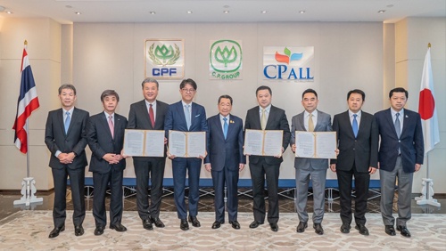 CP, Toyota, and CJPT Sign an MOU towards achieving Carbon Neutrality in Thailand