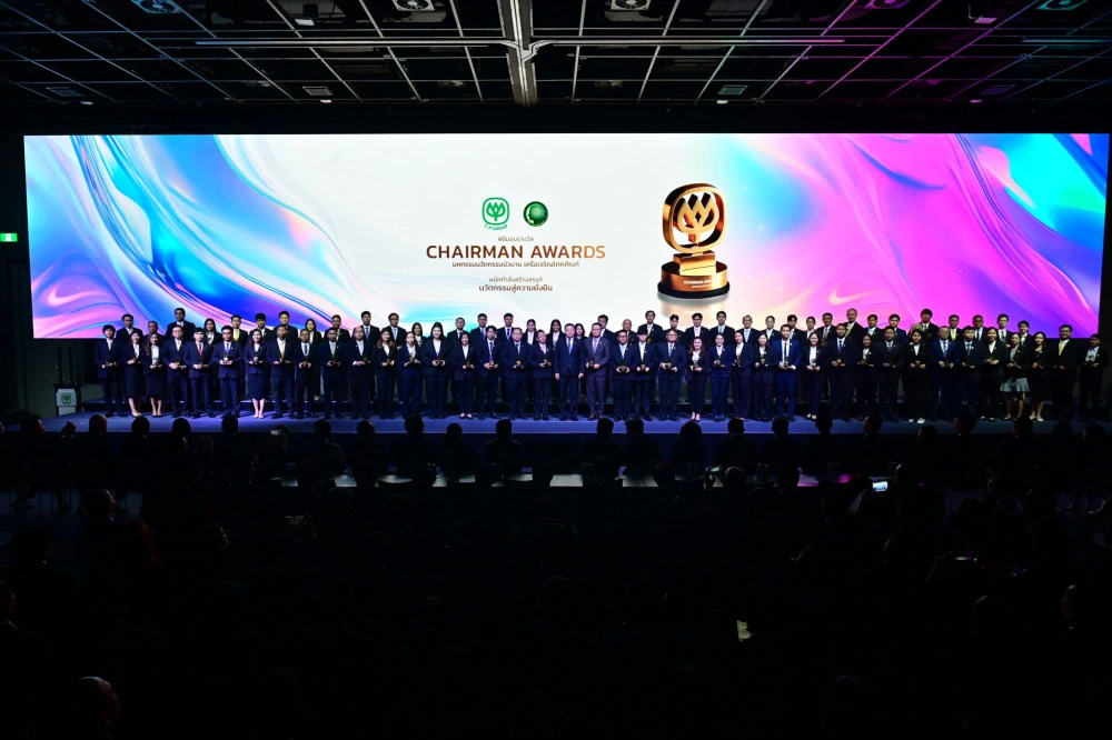CP Innovation Exposition & Symposium 2025 Concludes with Resounding Success, Reaffirming Vision as a Tech-Driven Company and Showcasing Six Final Pitching Teams Inspiring Growth into the Group’s Second Century
