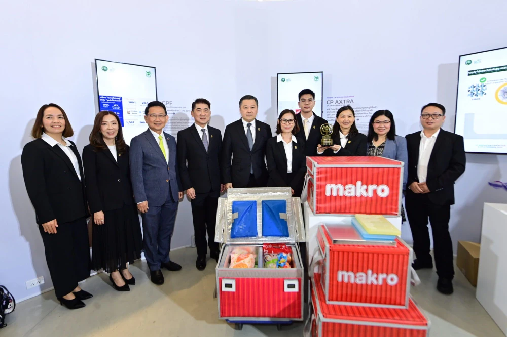 CP Innovation Exposition & Symposium 2025 Concludes with Resounding Success, Reaffirming Vision as a Tech-Driven Company and Showcasing Six Final Pitching Teams Inspiring Growth into the Group’s Second Century