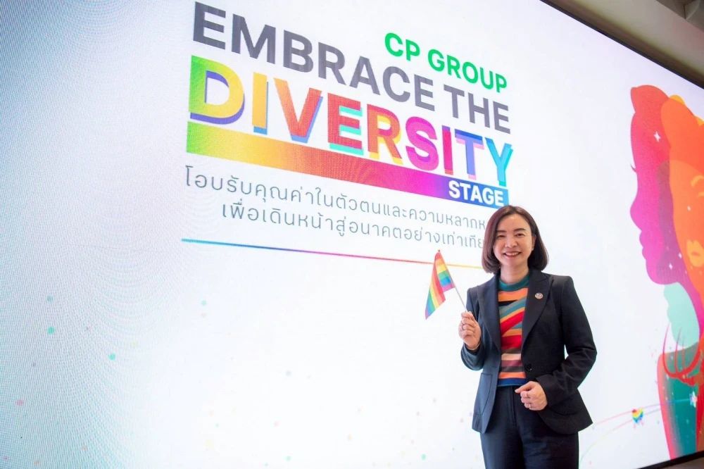 CP Group Reaffirms its Commitment to Diversity Pursuit of sustainable growth requires adherence to international principles on DEI and human rights
