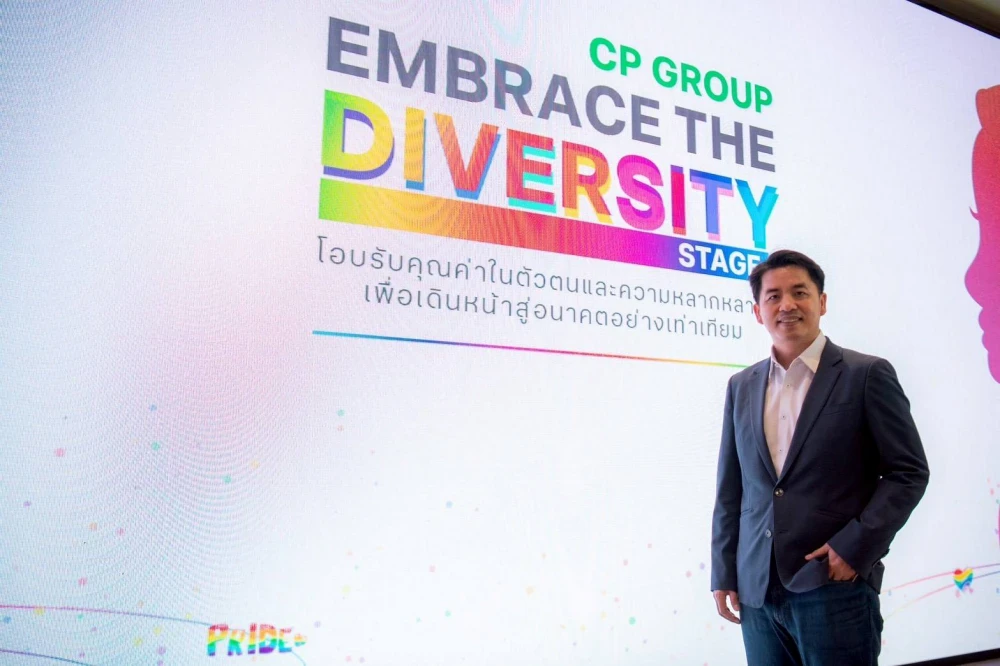 CP Group Reaffirms its Commitment to Diversity Pursuit of sustainable growth requires adherence to international principles on DEI and human rights