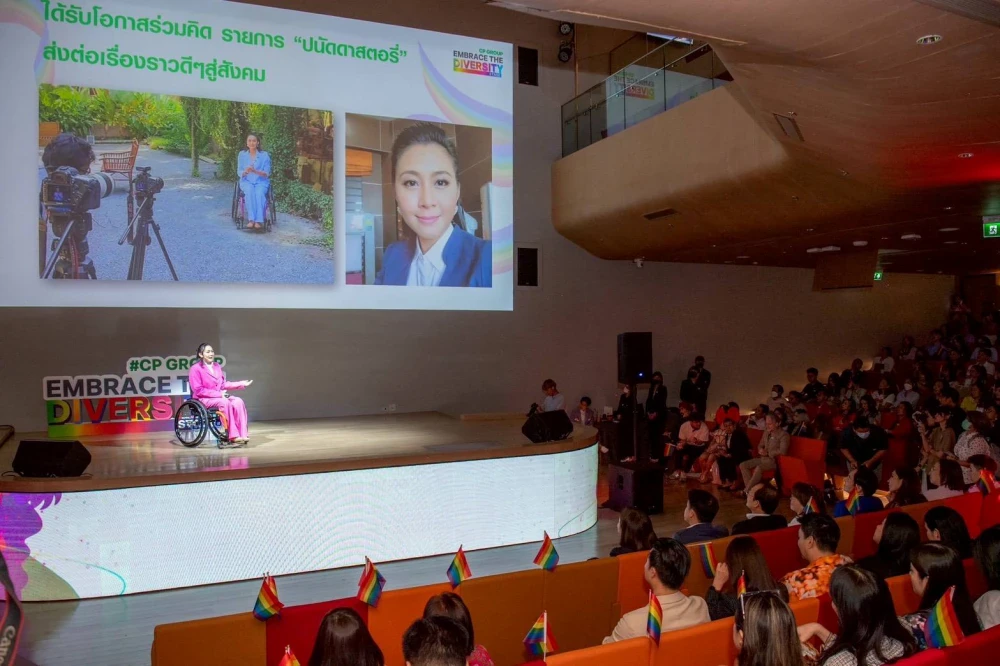 CP Group Reaffirms its Commitment to Diversity Pursuit of sustainable growth requires adherence to international principles on DEI and human rights