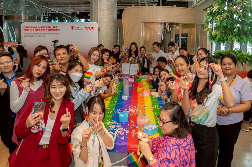 CP Group Reaffirms its Commitment to Diversity Pursuit of sustainable growth requires adherence to international principles on DEI and human rights