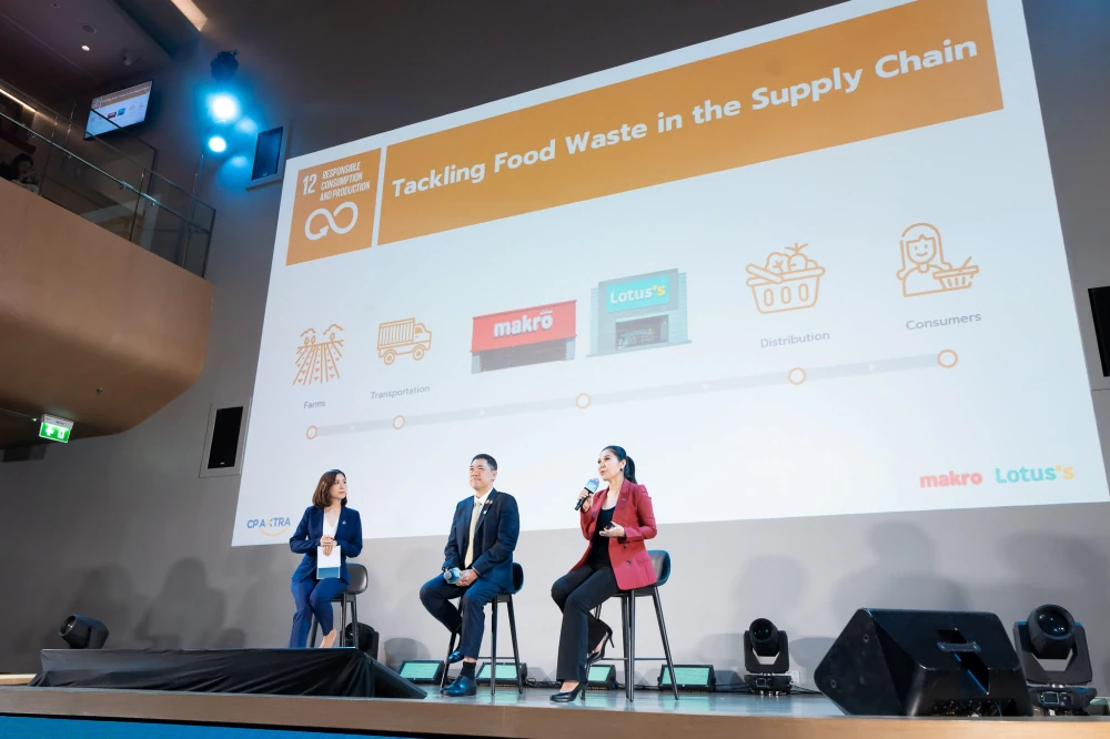 ซีพี แอ๊กซ์ตร้า รวมพลังพันธมิตรในงาน “THAILAND ZERO FOOD WASTE FORUM 2025” ลดปัญหาขยะอาหาร ร่วมขับเคลื่อนประเทศไทยสู่เป้าหมาย Zero Food Waste อย่างยั่งยืน