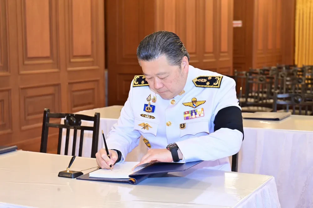 CP Group Pays Tribute to Her Majesty Queen Sirikit The Queen Mother  Senior executives led by Mr Dhanin Chearavanont attend water presentation and sign book of condolence at Grand Palace