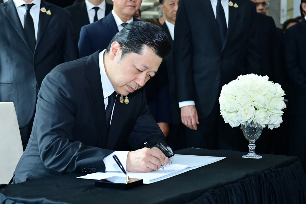 CP Group Harmonizes in Memory of the Beloved Mother of the Land