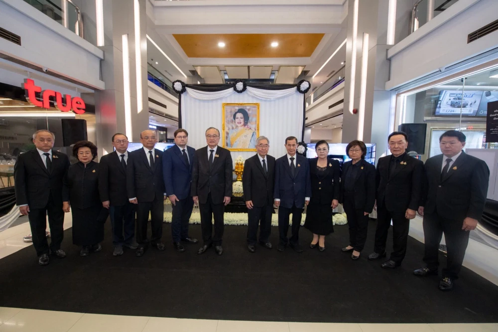 CP Group Harmonizes in Memory of the Beloved Mother of the Land