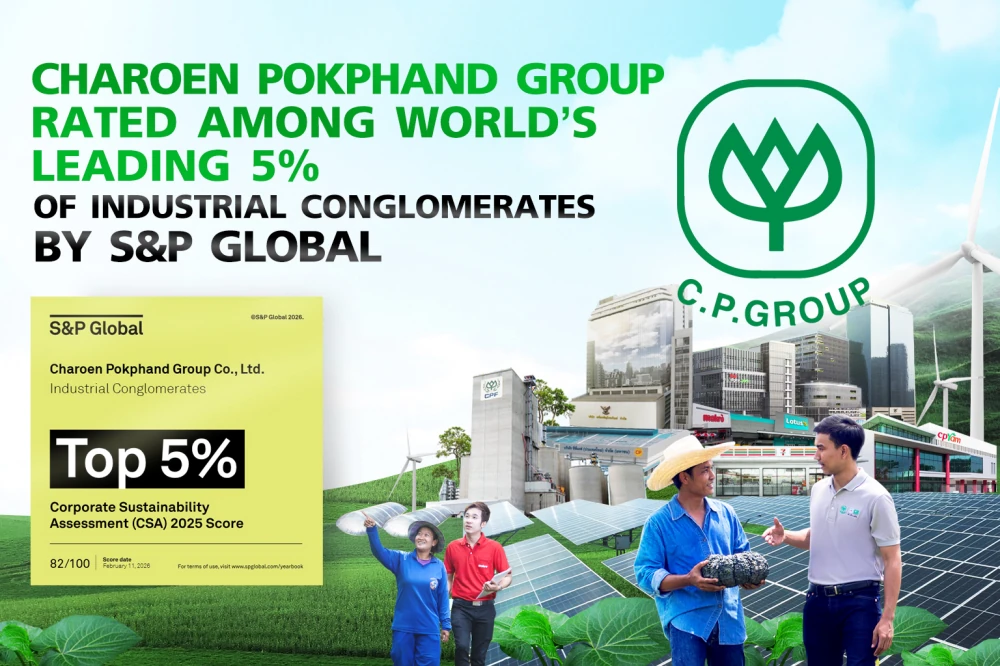 Charoen Pokphand Group rated among world’s leading 5% of industrial conglomerates by S&P Global