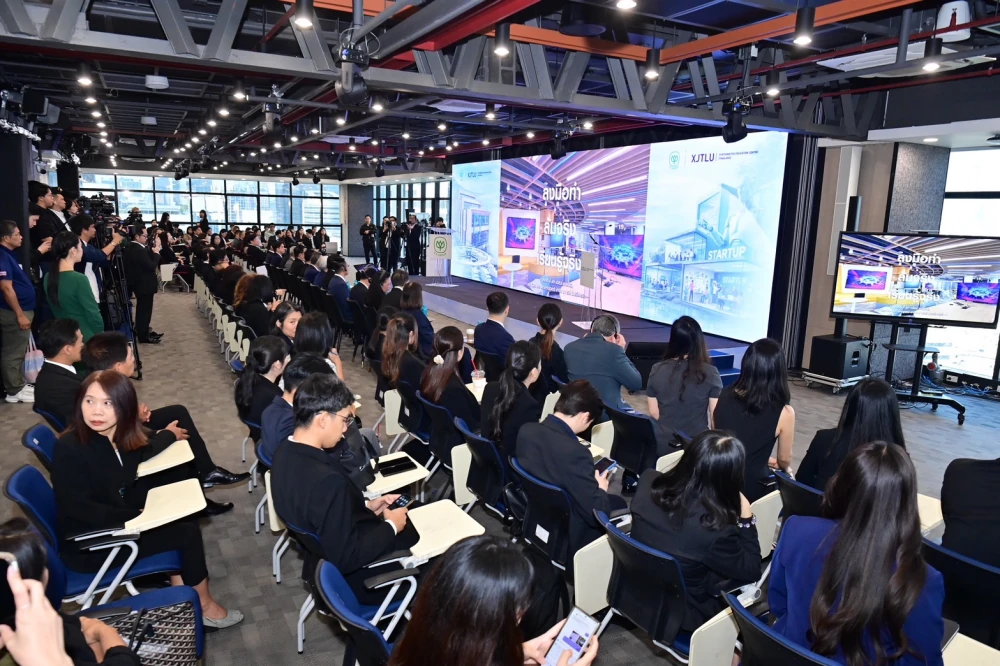 ซีพี จับมือ XJTLU – ซีอานเจียวทง ลิเวอร์พูล เปิดตัว “CP COE – XJTLU : Syntegrative Education Center” ยกระดับการเรียนรู้สู่การลงมือทำจริง เชื่อมการศึกษา-ธุรกิจ-นวัตกรรมระดับโลก