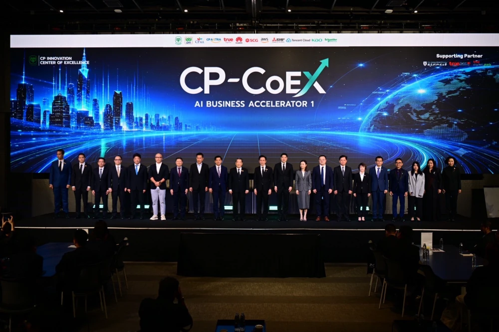 CP Innovation Center of Excellence’s latest platform cements its status as a global learning and innovation hub