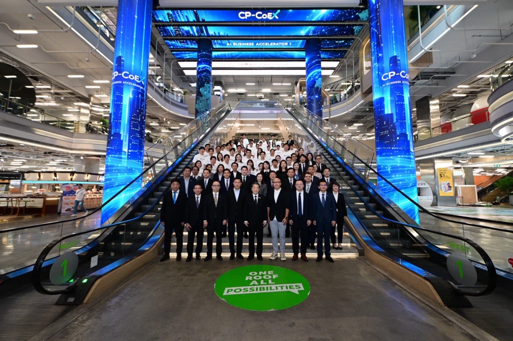 CP Innovation Center of Excellence’s latest platform cements its status as a global learning and innovation hub