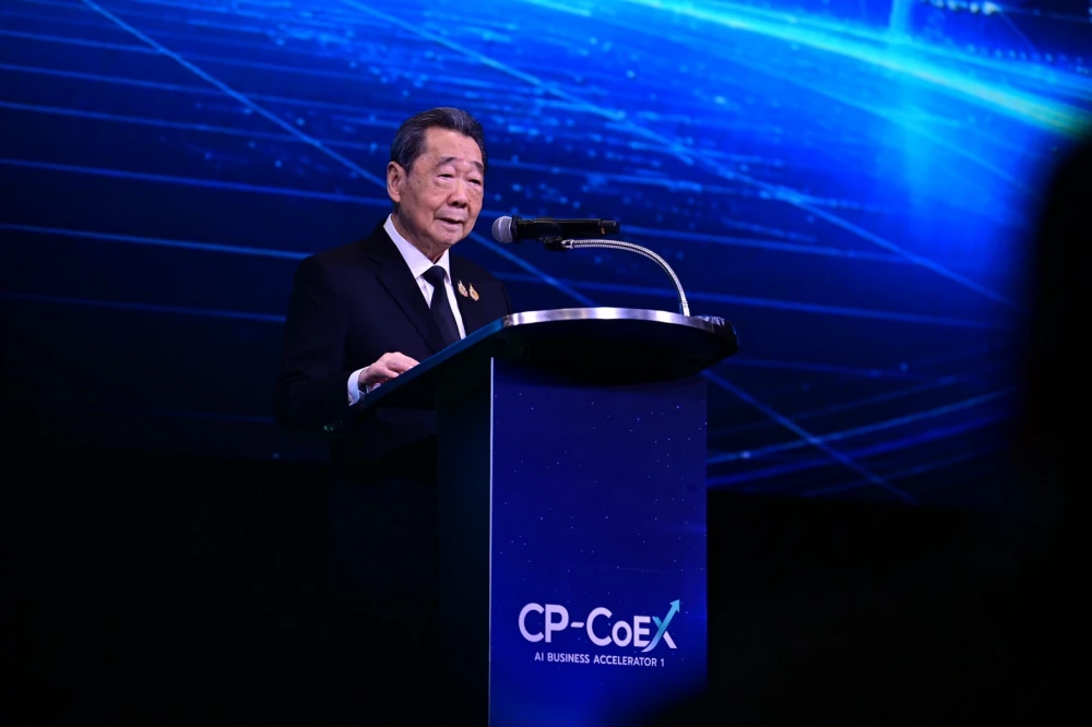CP Innovation Center of Excellence’s latest platform cements its status as a global learning and innovation hub