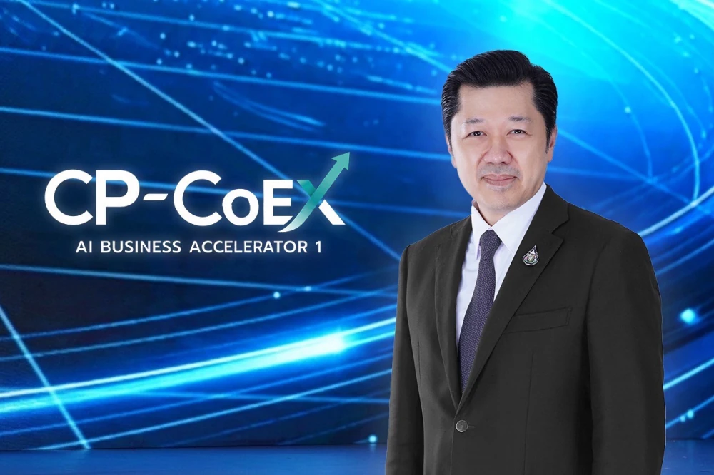CP Innovation Center of Excellence’s latest platform cements its status as a global learning and innovation hub