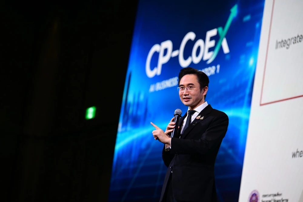 CP Innovation Center of Excellence’s latest platform cements its status as a global learning and innovation hub