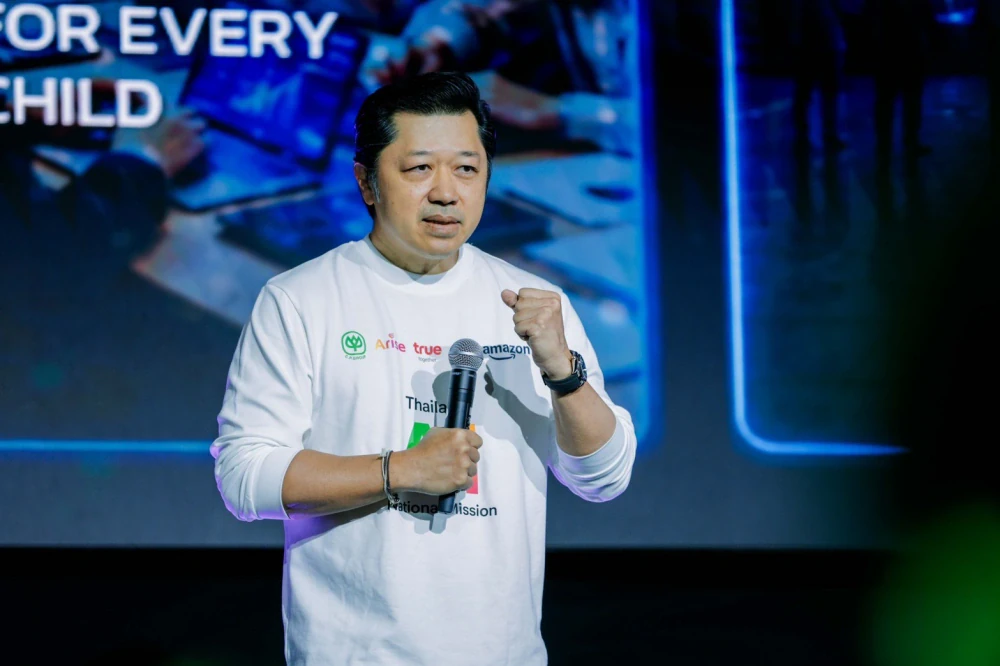CP Group, Arise Ventures Group, True Corporation and Amazon Announce Collaboration to Transform Thailand into a Regional AI Hub