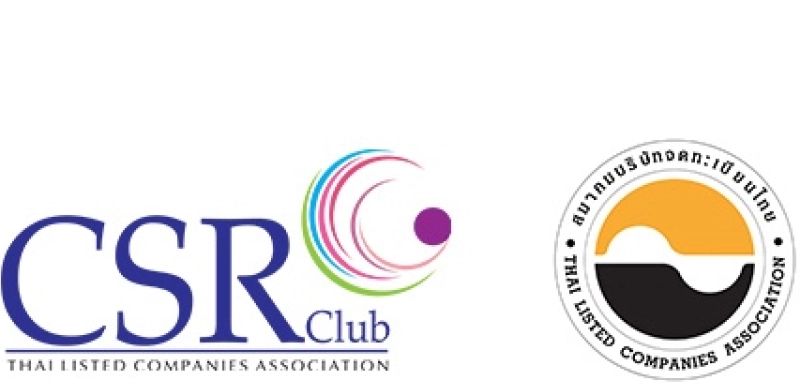 Sustainability Report Awards