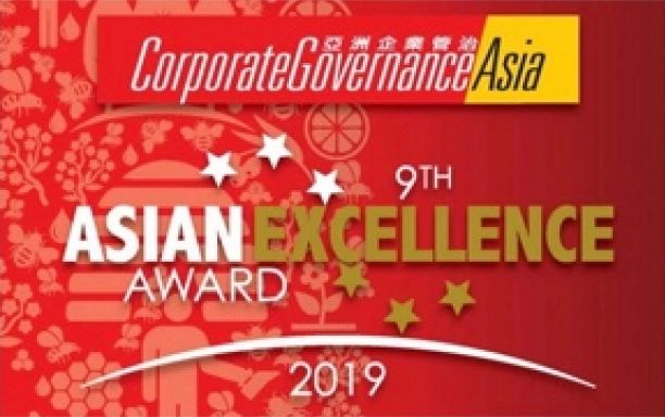 Asian Excellence Award