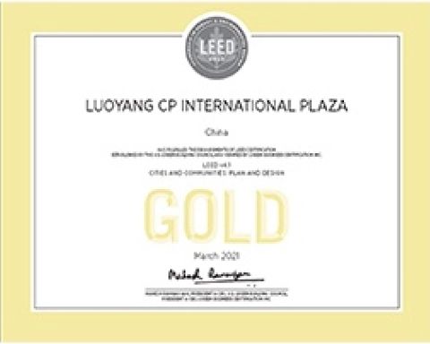 US Green Building Council: LEED
