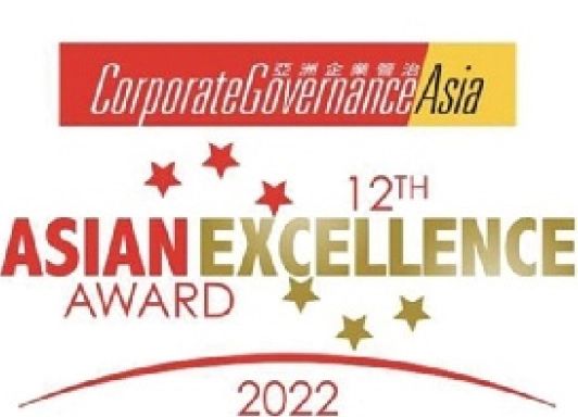 รางวัล Asian Excellence Awards ครั้งที่ 12