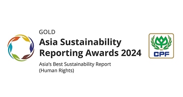 ASIA Sustainability Reporting Awards 2024